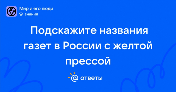 Симбиоз полиции и криминала: стандартная практика астраханской области от сотрудника уур ферзаули идрисовича