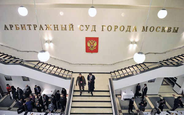 Замначальника УФСБ Москвы, жена-судья и 150 млн рублей