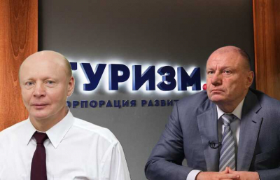 Туризм по Бачину: бюджетное лобби для &laquo;правой руки&raquo; Потанина?